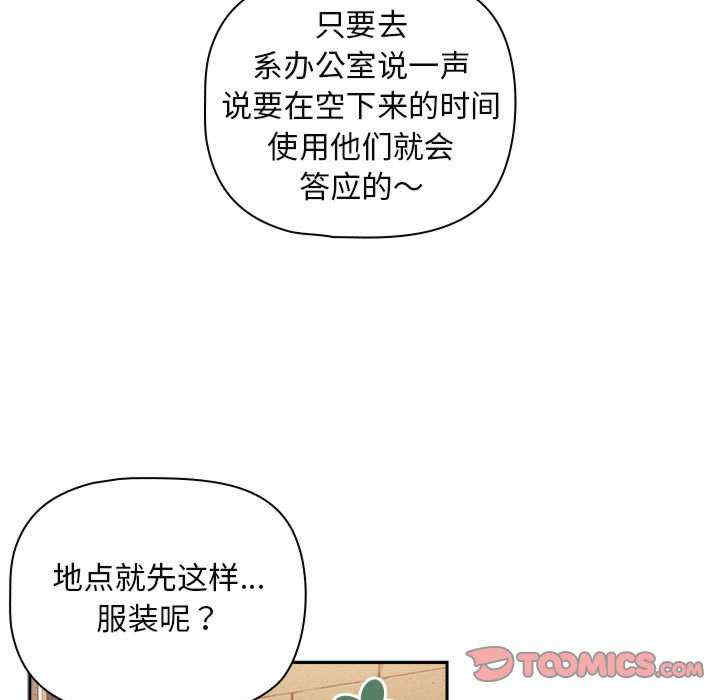 第89张