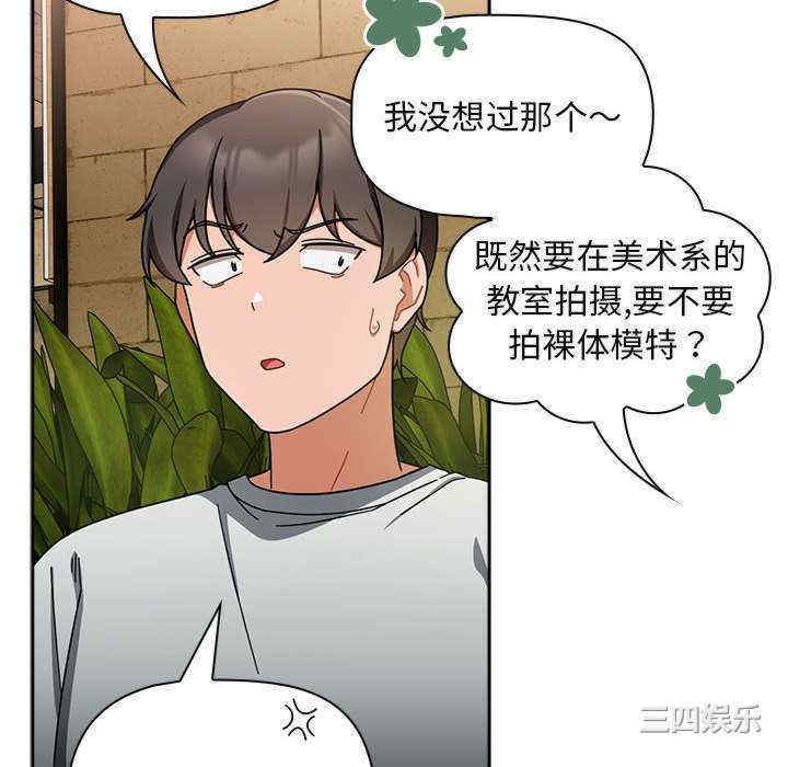 第92张