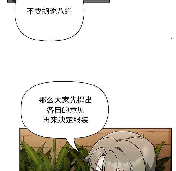 第93张