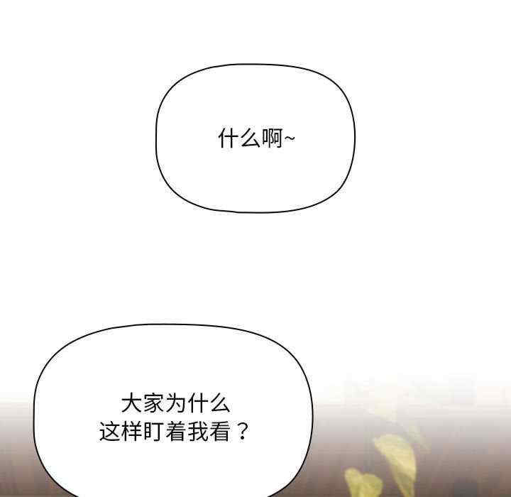 第105张