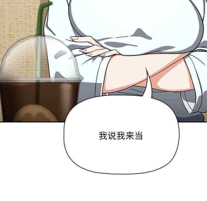第109张