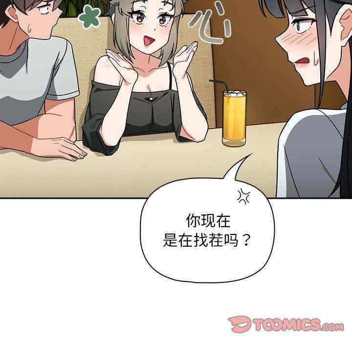 第114张
