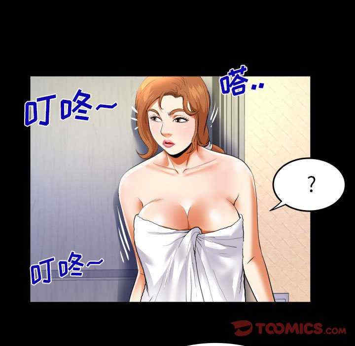 第22张