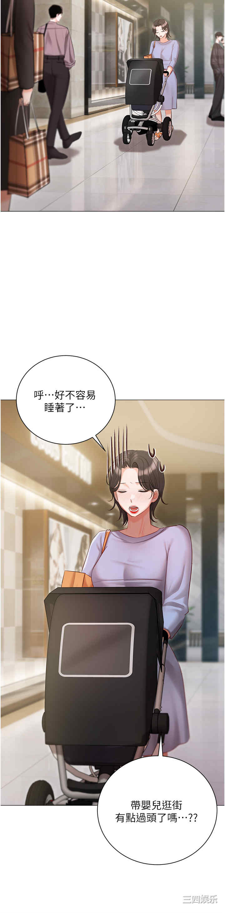 第38张