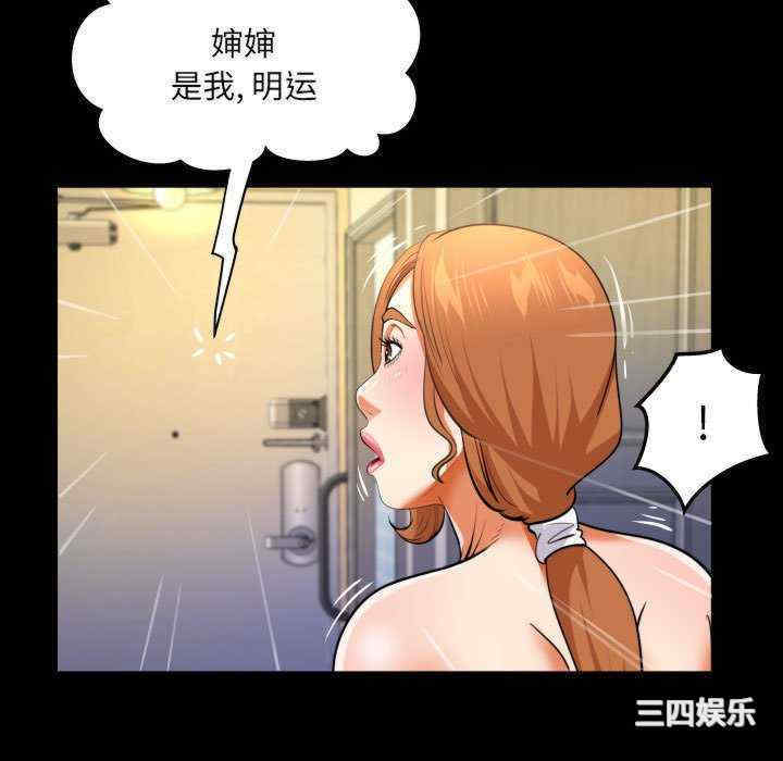 第24张