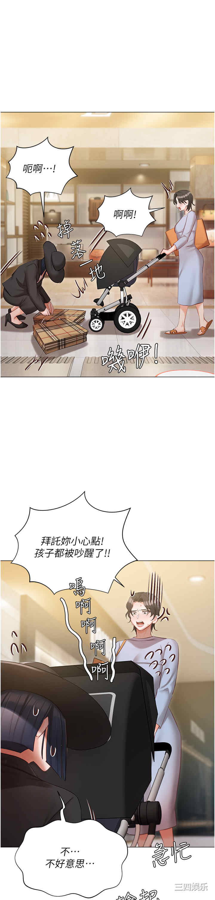 第39张