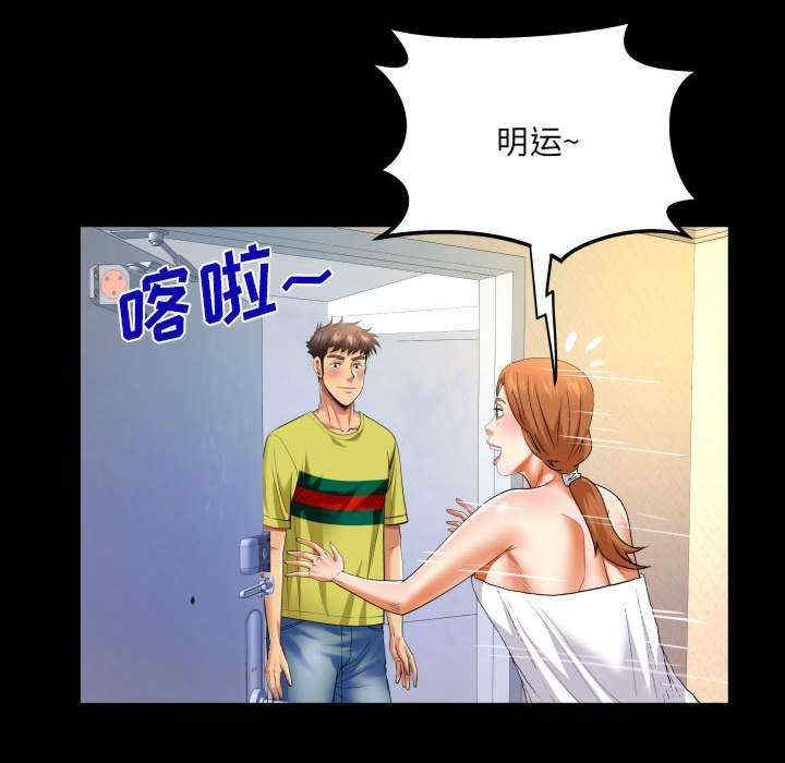 第25张