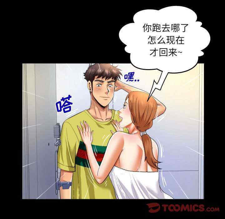 第26张
