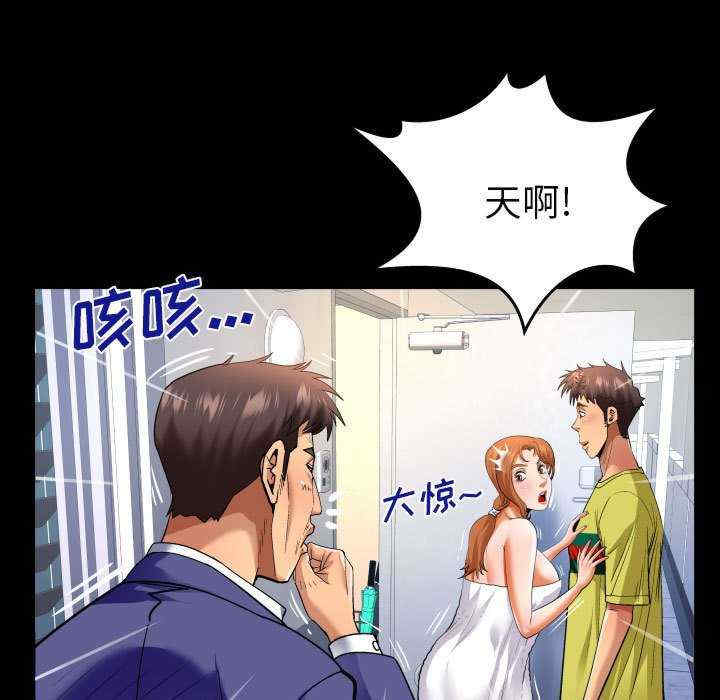 第28张