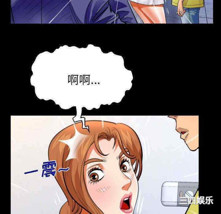 第29张
