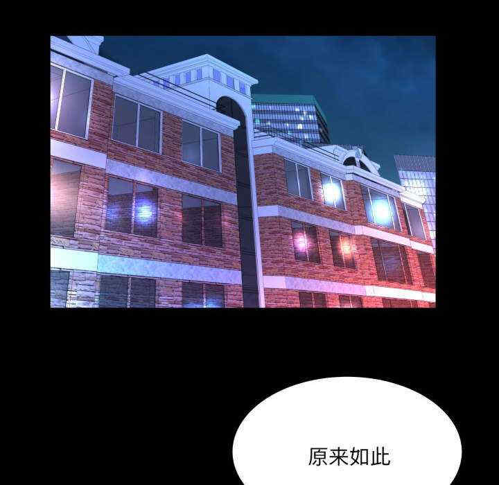 第31张