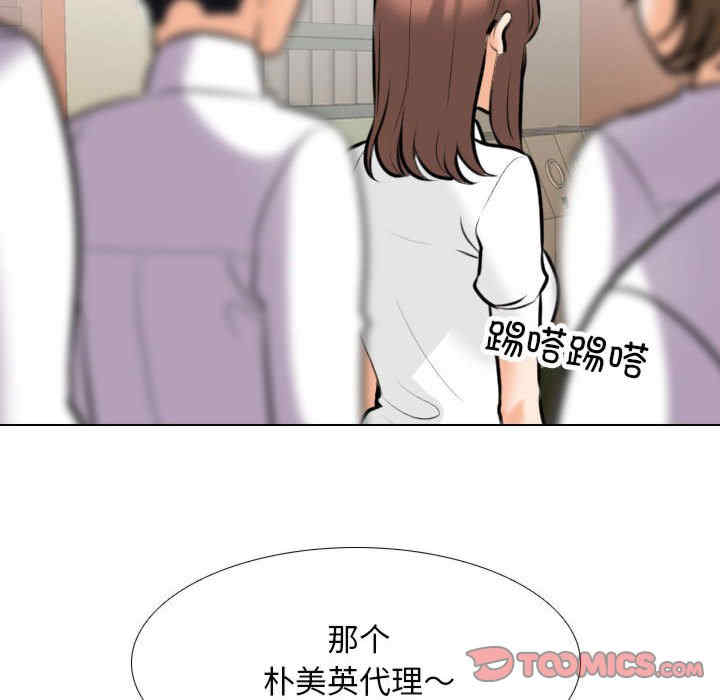 第39张