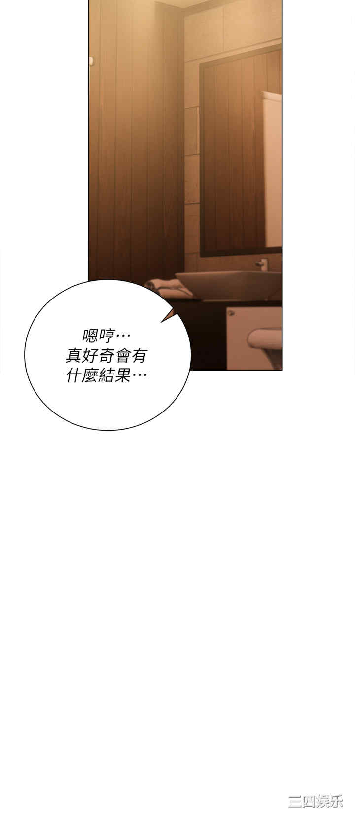 第48张