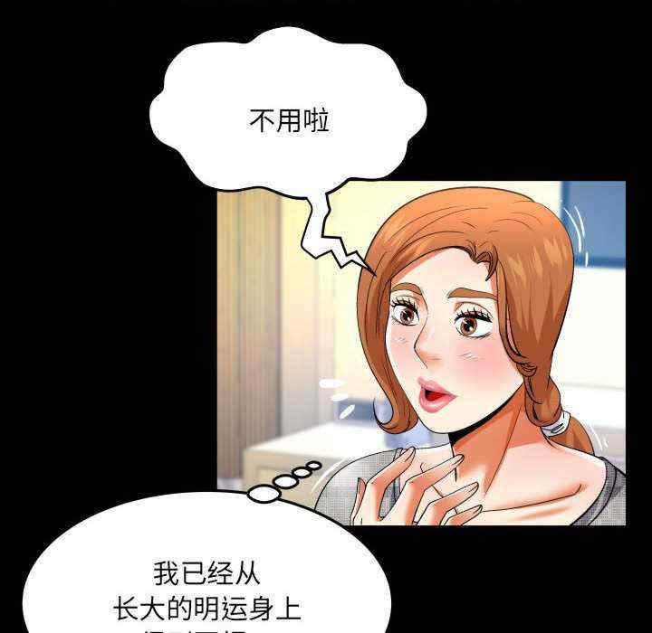 第35张