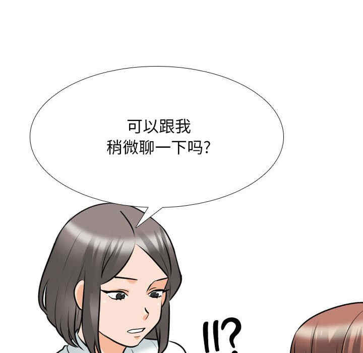 第44张