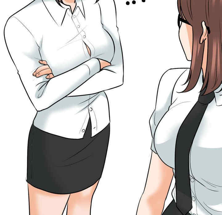第46张