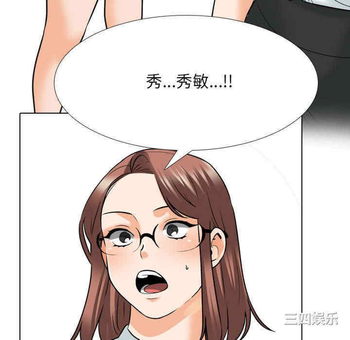 第48张