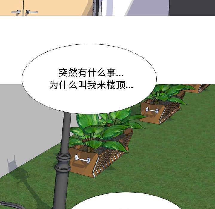 第53张
