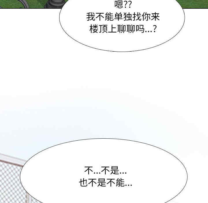 第55张