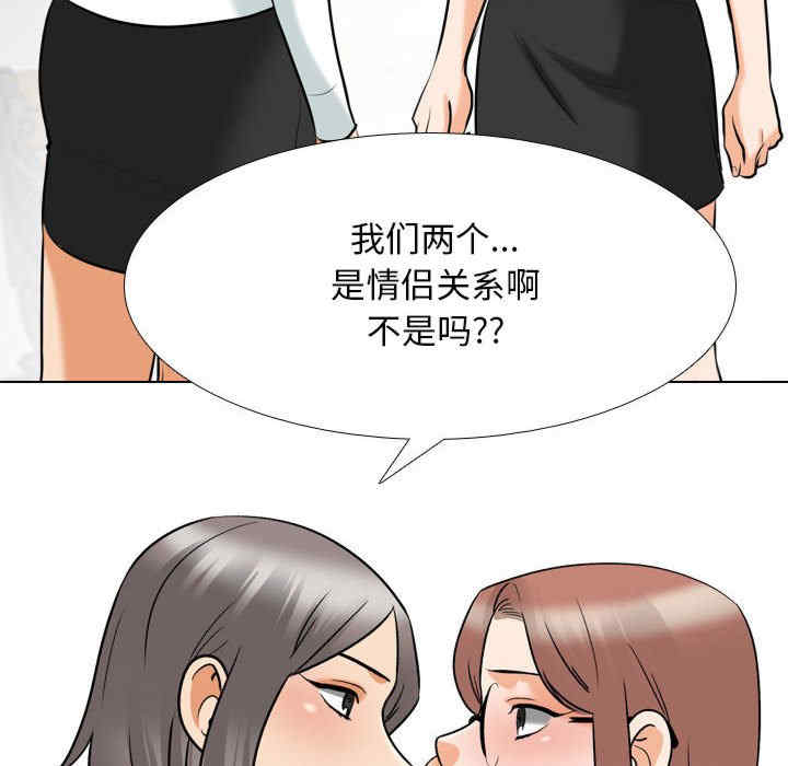 第60张