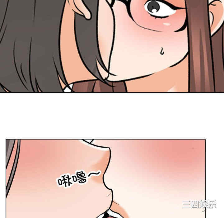 第67张