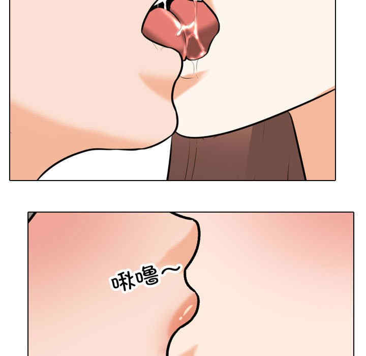 第70张