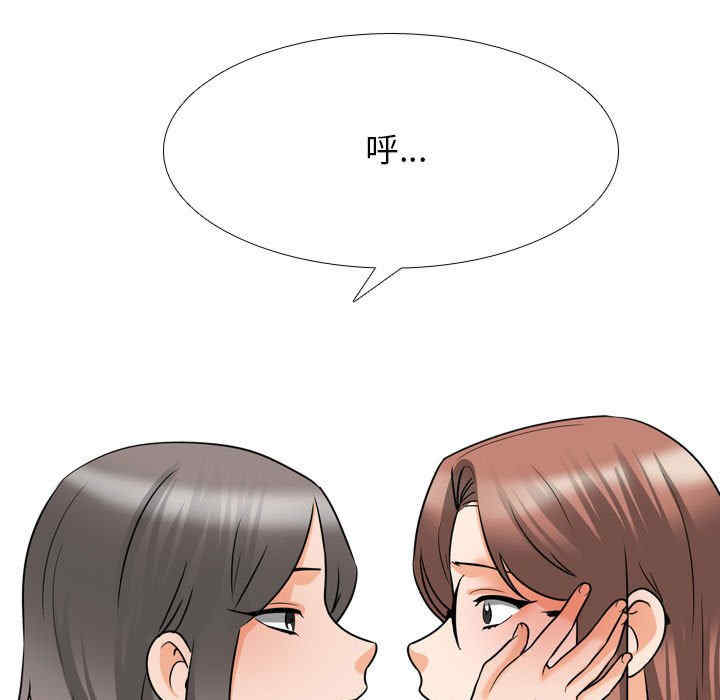 第73张