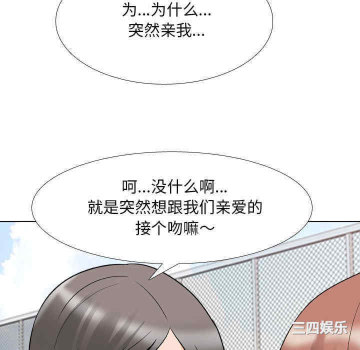 第77张