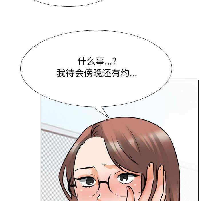 第79张