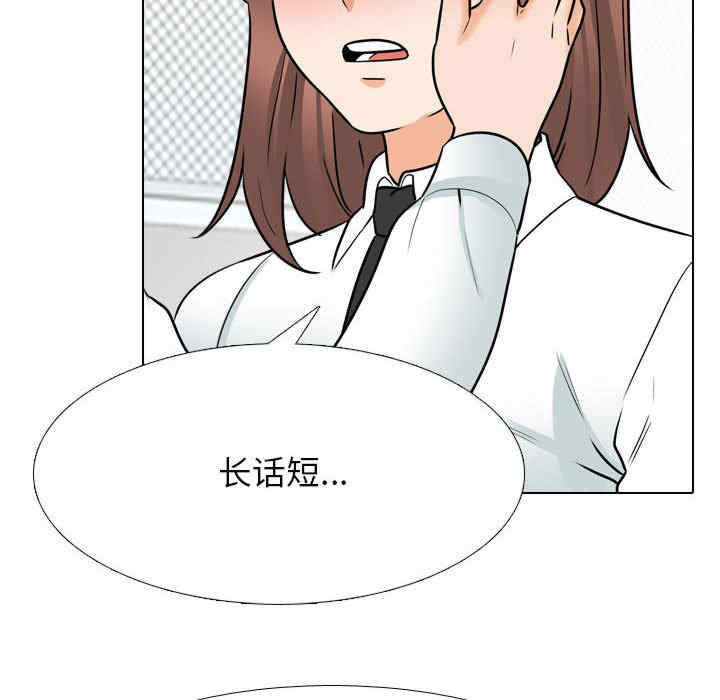 第80张