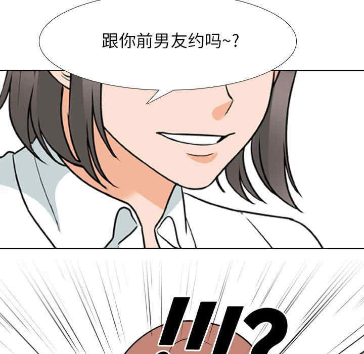 第81张