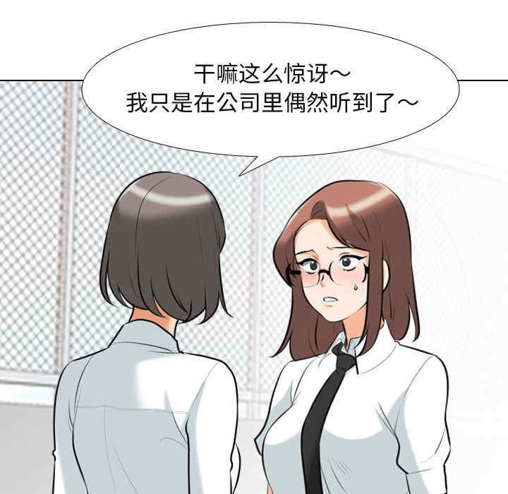 第83张