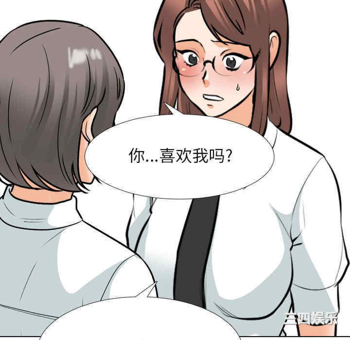第87张