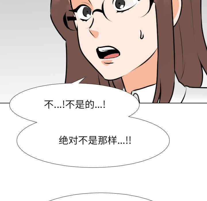 第91张