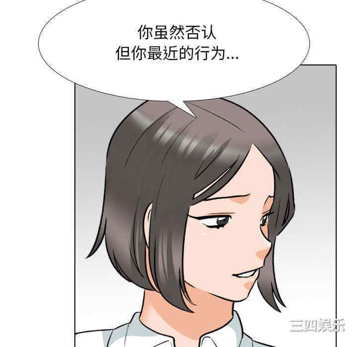 第92张