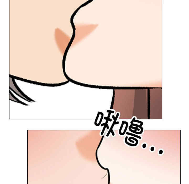第98张