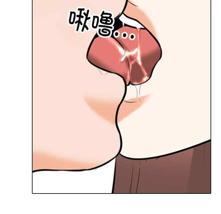 第99张