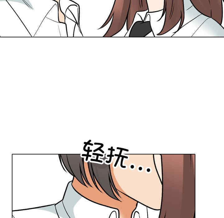 第101张