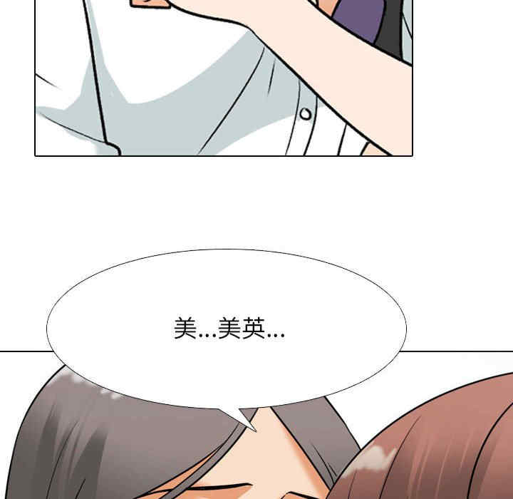 第108张