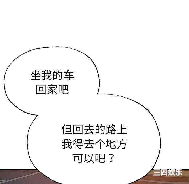 第29张
