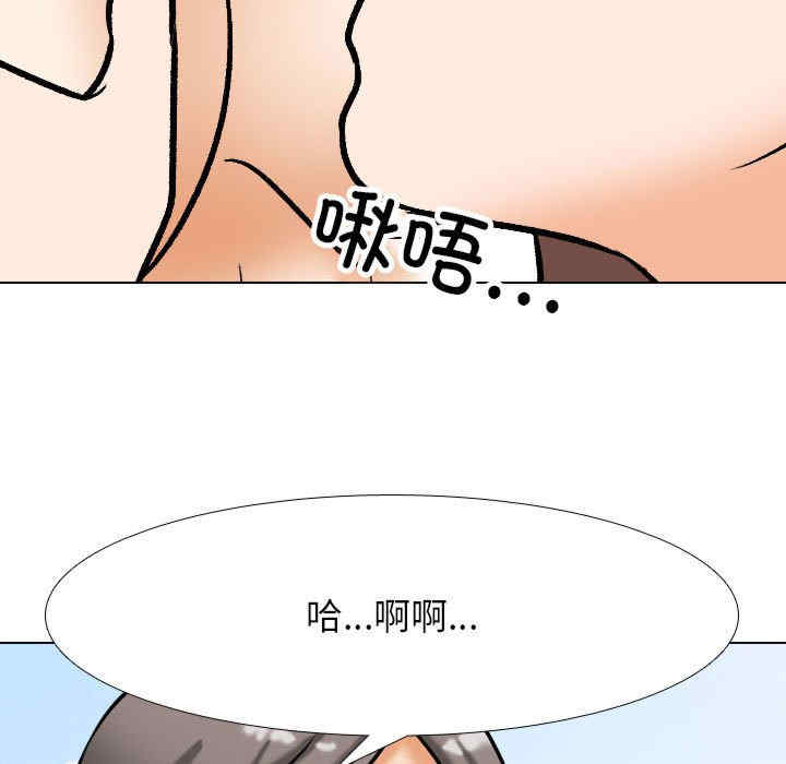 第113张