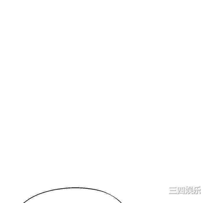 第34张