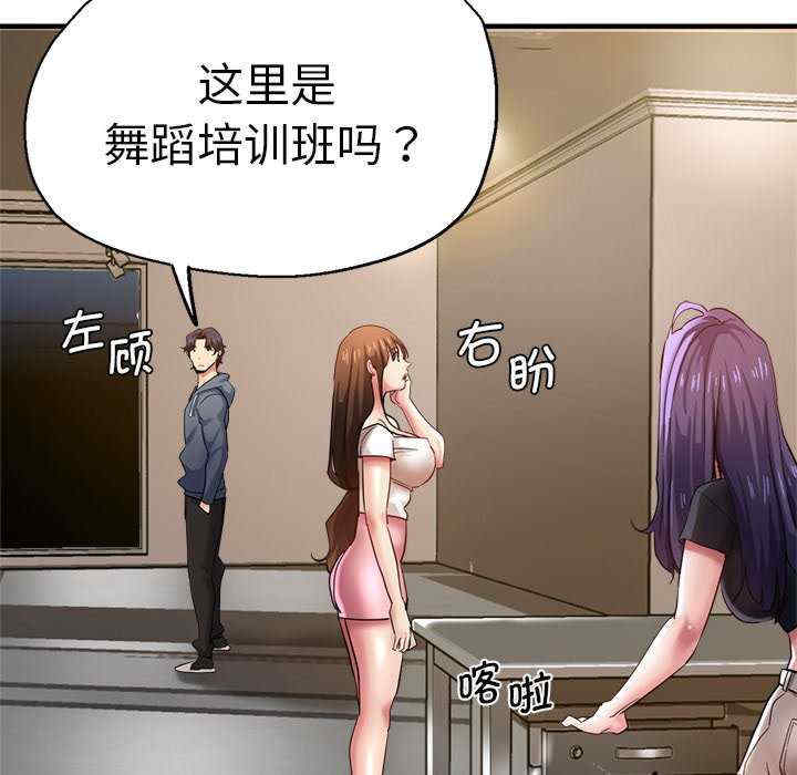 第35张