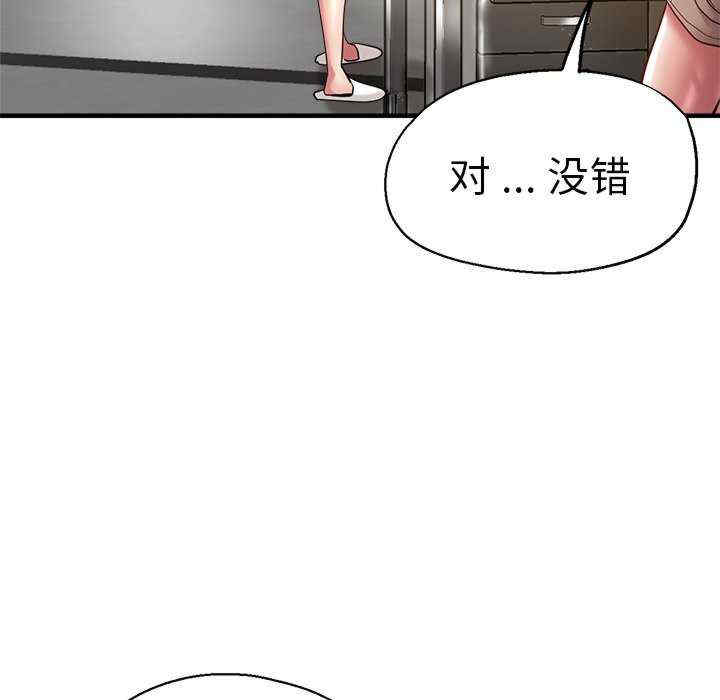 第36张