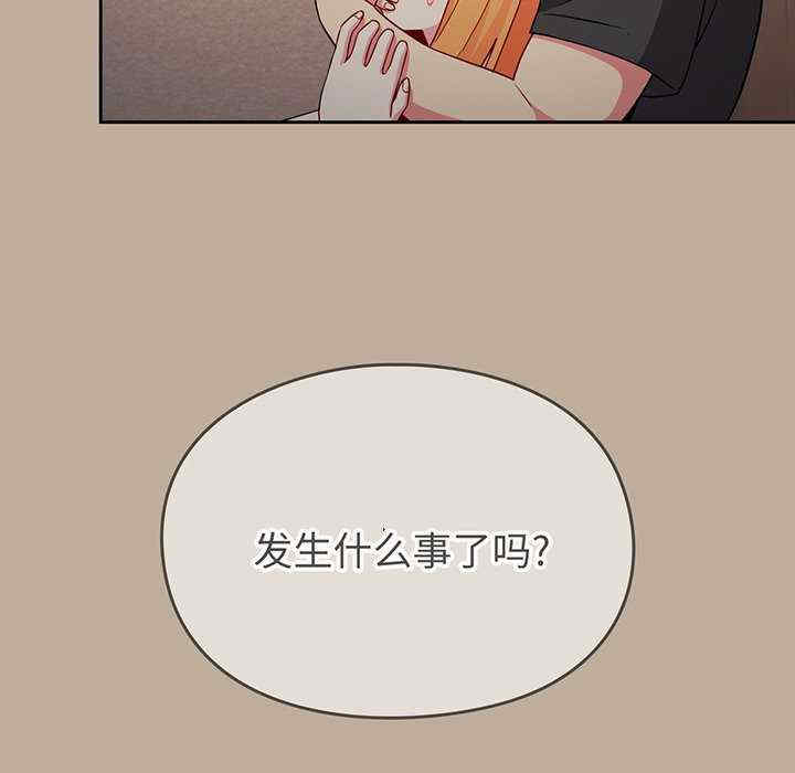 第40张