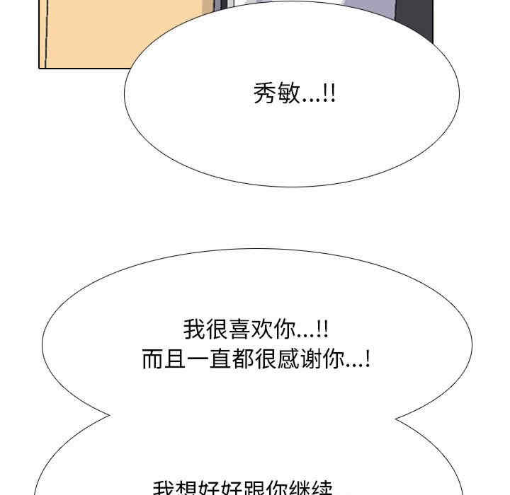 第5张