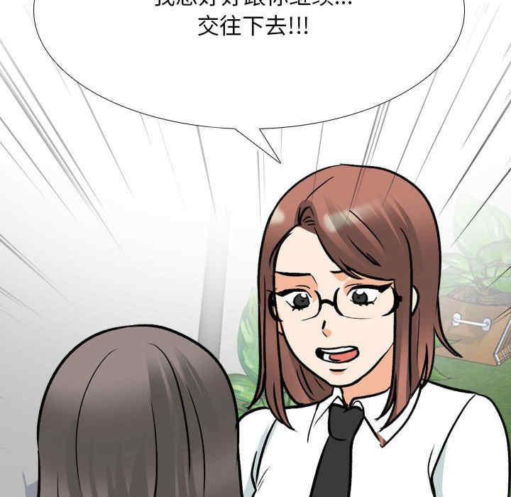 第7张