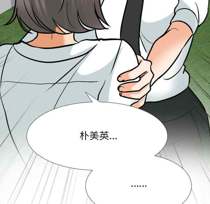 第9张