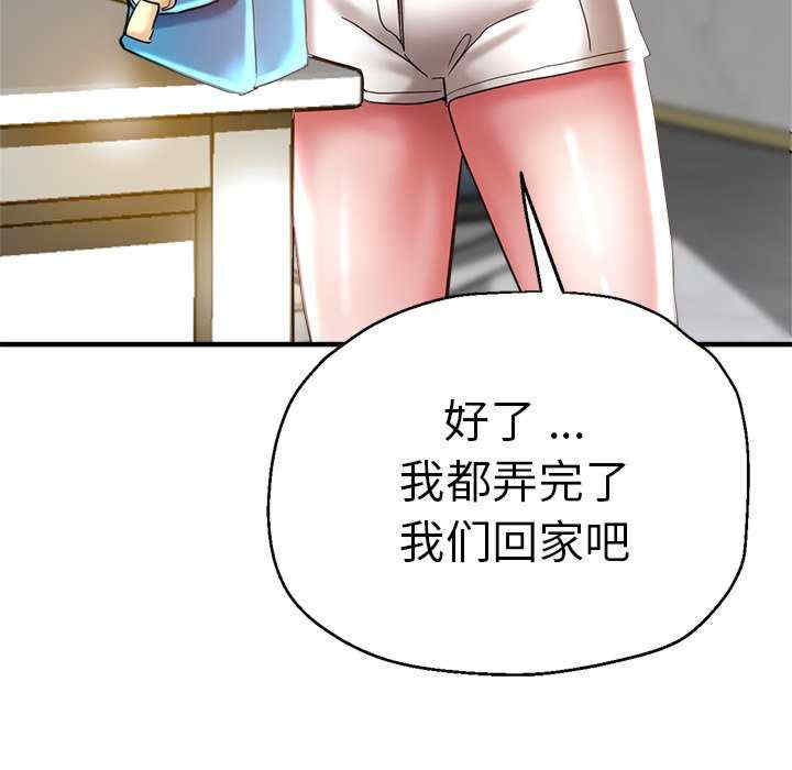 第41张