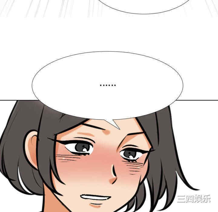 第12张